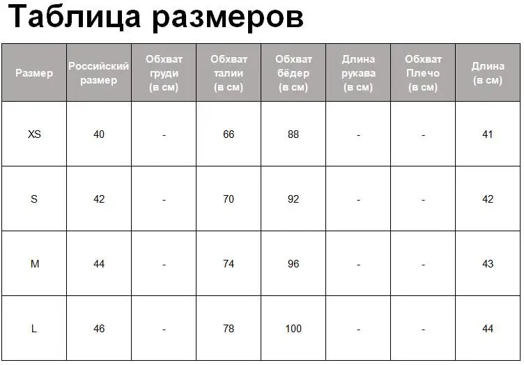 Tangada юбка с карманами мини юбка короткая юбка юбка в цвете хаки юбка в защитном цвете хлопковая юбка юбка на резинке юбка с высокой талией HY149