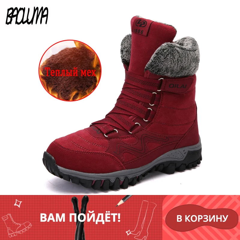 Бренд Для женщин зимние ботинки меховые Для женщин водонепроницаемые Полусапожки без застежки; теплый плюш; ботинки на танкетке и на шнуровке Обувь из высококачественной замши