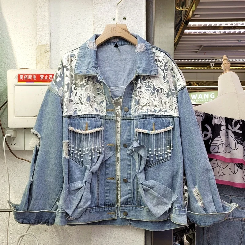 

Coats & Jackets