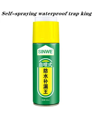 

Self-spraying waterproof trap king