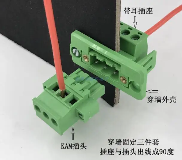 5 комплектов шасси клеммный блок открытие фиксированный мужской и женский solderless