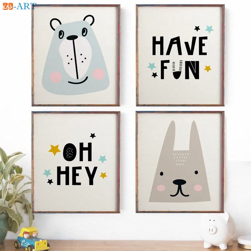 Пол нейтральный Wall Art Животные принты цитаты Плакаты живопись на холсте