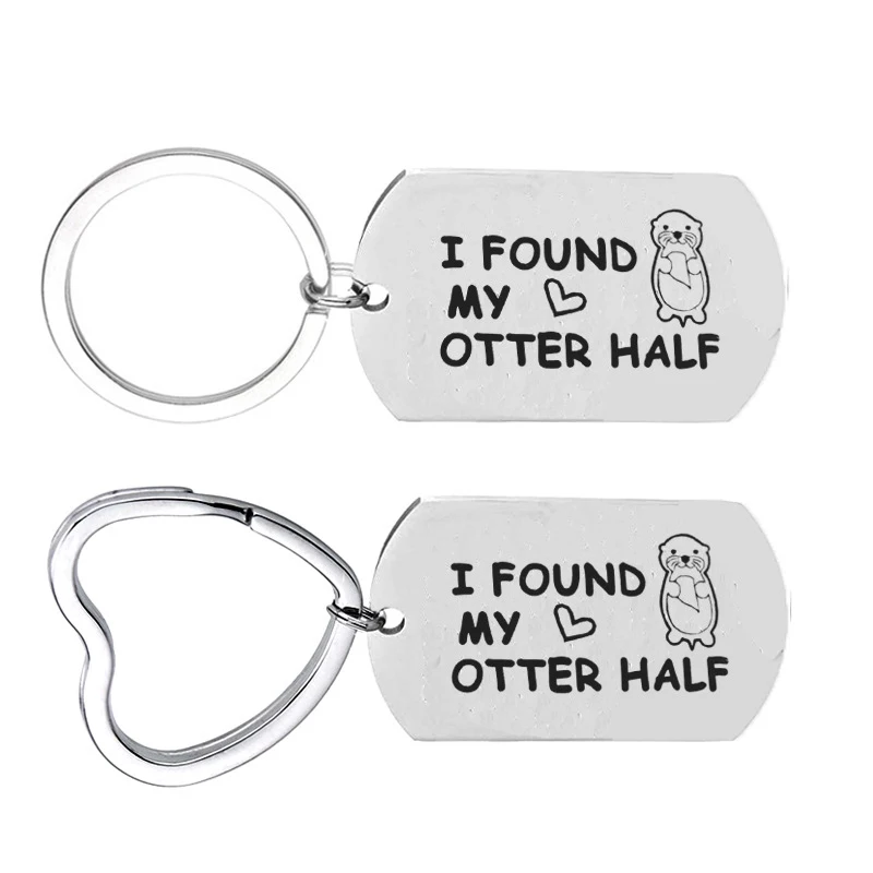 Парный брелок Lovers I Find My Otter Half Key Chain для парня девушки брелок подарки ювелирные изделия