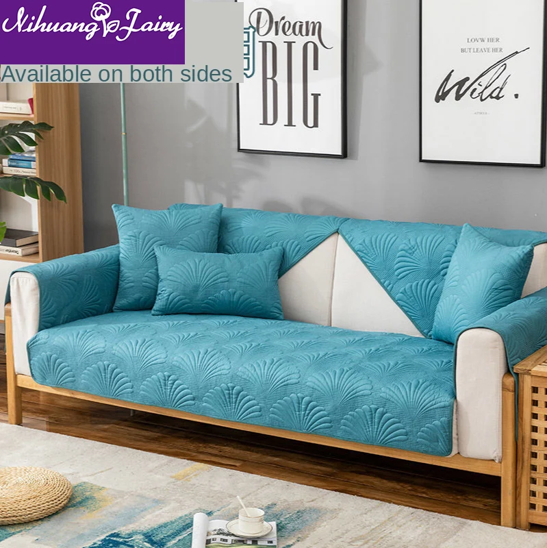 

Double-sided usable sofa cushion four seasons universal Nordic modern minimalist non-slip all-inclusive universal sofa cover