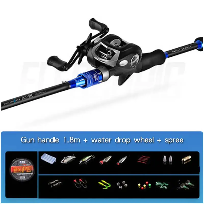 Handinglu Sub-rod Set Drop Wheel полный комплект рыболовных удочек, литых далеко в море-rod Ma Kou Sub-rod, спиннинговое колесо - Цвет: Небесно-голубой