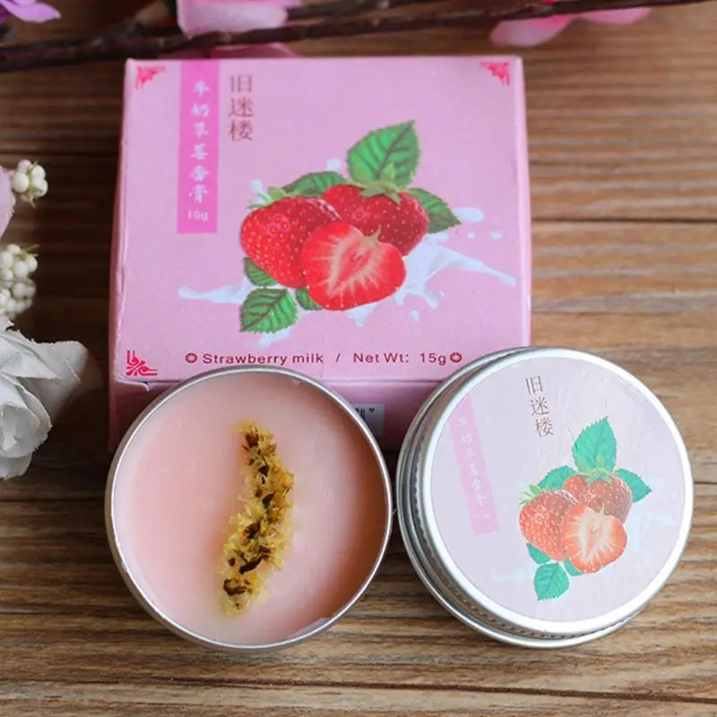 Портативный однотонный бальзам для мужчин и женщин стойкий ухода за