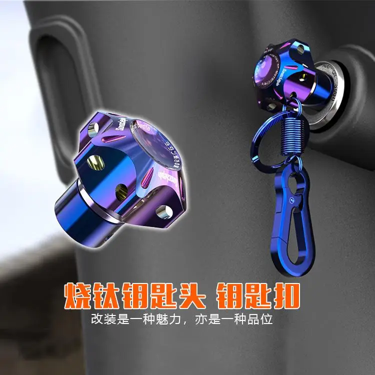 

Motorcycle Key Cover key bit Cap Keys Case Shell Motor Parts Cycling Key Cover Bike Lock Cap 1.6*9mm Standard Case for Motors