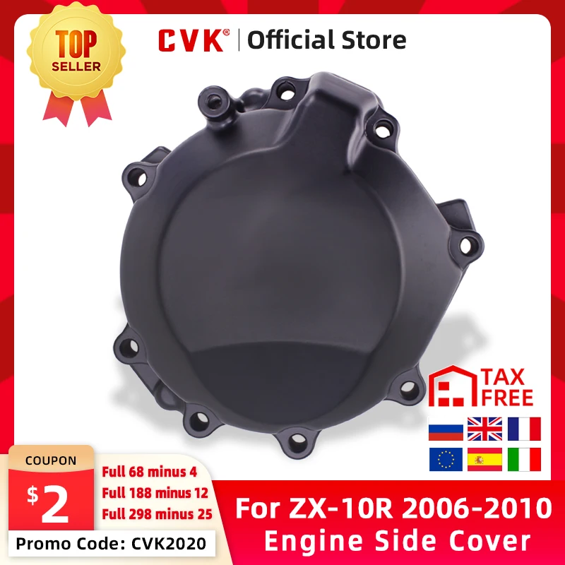 CVK крышка двигателя статора Крышка картера Боковая корпуса для Kawasaki ZX 10R 2006 2007 2008