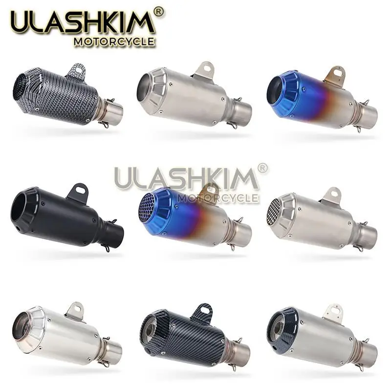 36 51 мм Универсальный мотоцикл модифицированная система без шнуровки глушитель