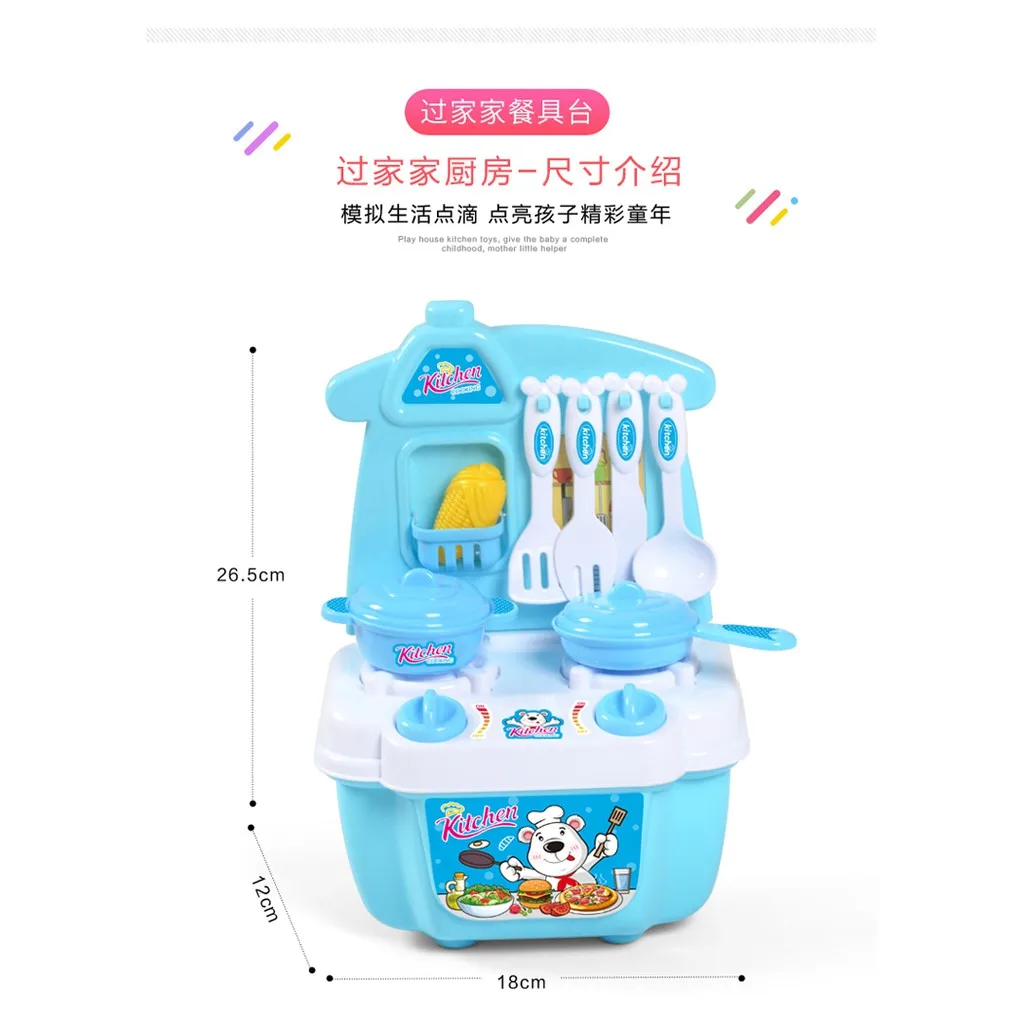 Kitchen Cookware Cognition Toys Pretend Play Toddler Kids Set | Игрушки и хобби