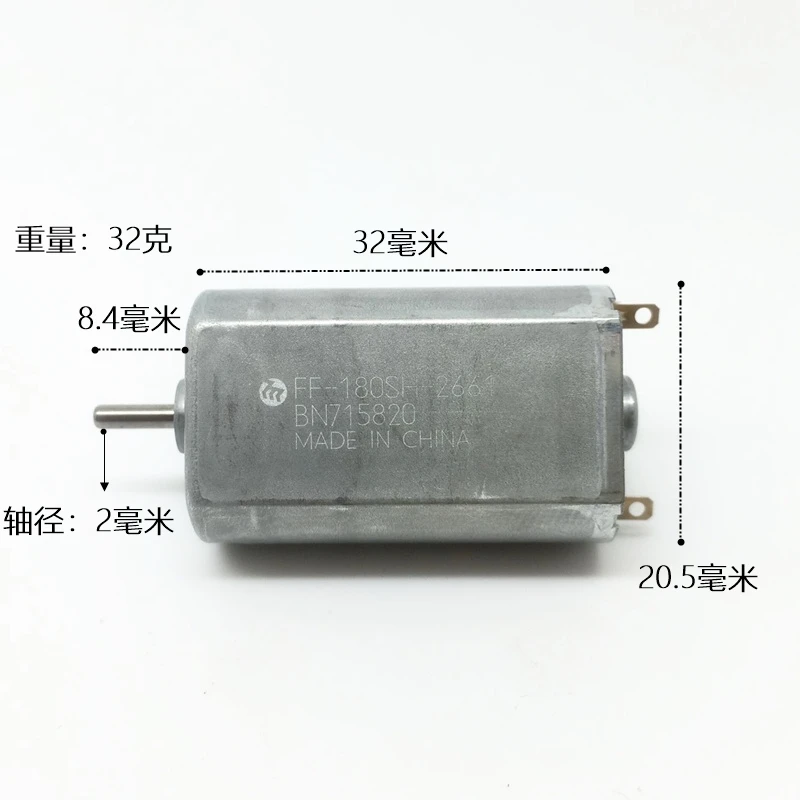 

FF-180PH-2290/2661/2852 precious metal brush micro motor DC 2.4V 3.7V 5V mute shaver motor 2mm Shaft DIY Toy Car