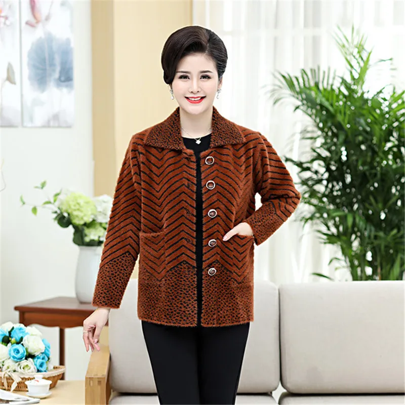 Куртка для женщин среднего возраста корейский стиль Большие размеры водостойкая