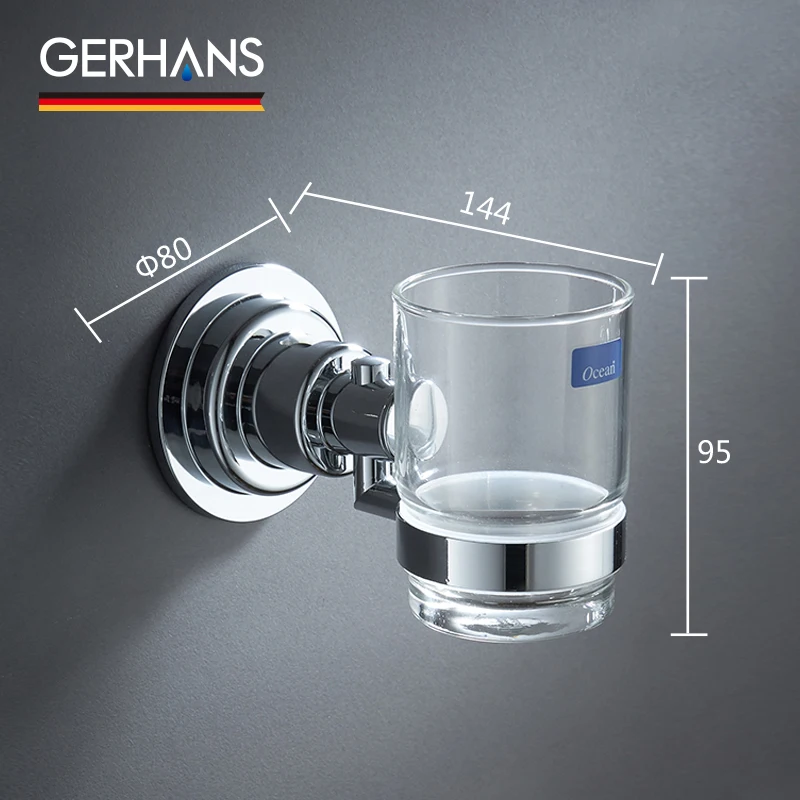 GERHANS Accessories K24006 Стакан одинарный настенный (стекло) на вакуумных присосках Цвет: