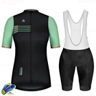 Женская велосипедная Джерси 2020 командная одежда для велоспорта Raudax быстросохнущая Спортивная одежда для гонок Mtb велосипедная Джерси велосипедная форма Триатлон