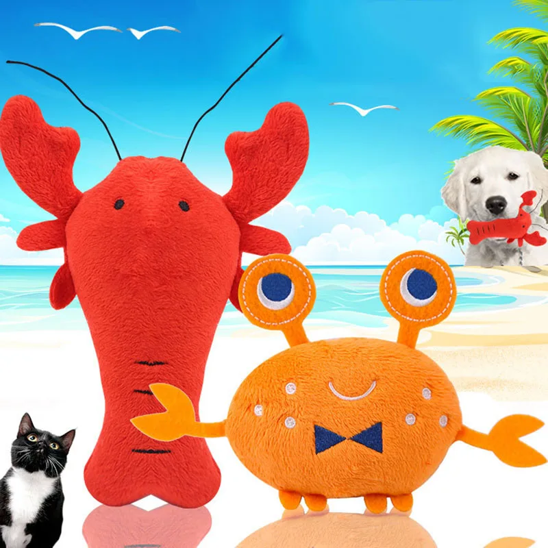 Забавные мягкие игрушки PUOUPUOU для питомцев Плюшевые Игрушки маленьких собак