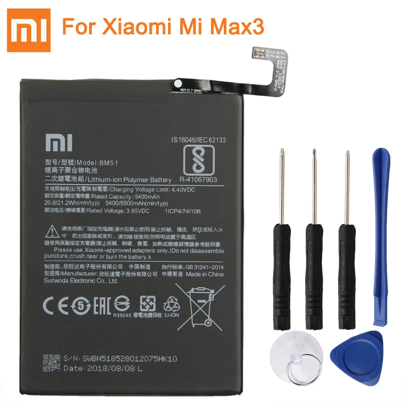 Аккумулятор BN40 BN42 BM49 BM50 BM51 для Xiaomi Redmi 4 Pro Prime 3g ram 32G rom Edition Redrice 4 Red mi 4 mi Max Max2 Max3