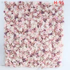 Искусственный цветок, настенная Роза, Гортензия, искусственный цветок, Шелковый цветок, украшение для свадьбы, украшение для дома, Рождественское украшение