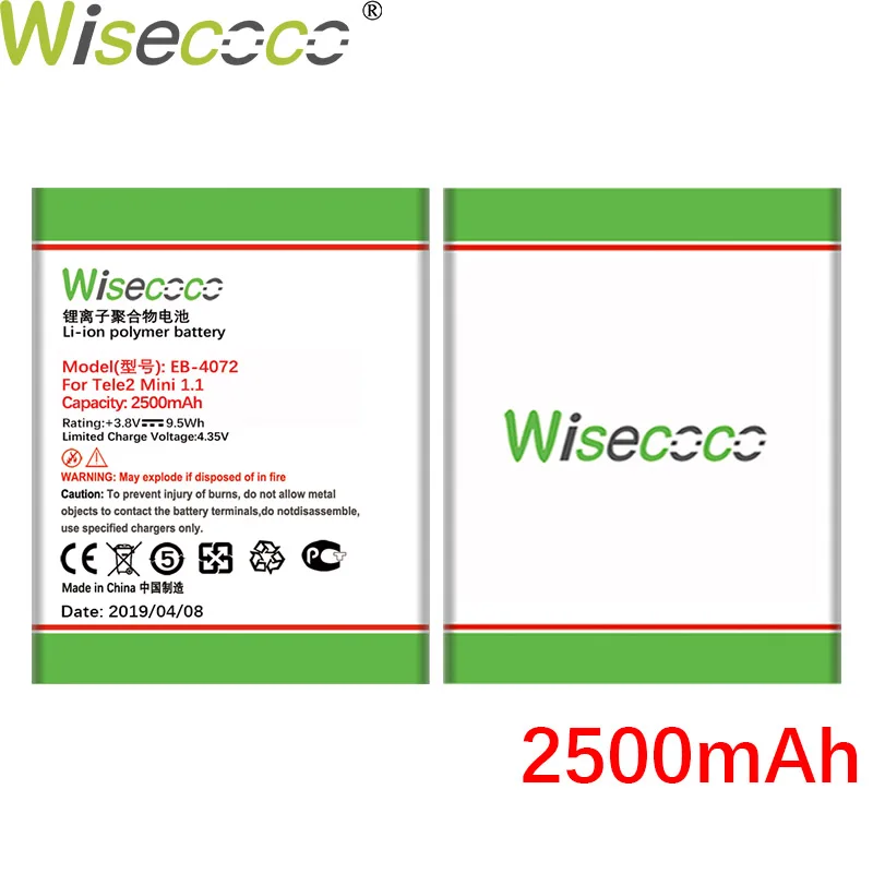 Wiscoco EB-4072 батарея для Tele2 Mini 1,1 Tele 2 Mini 1 1 телефон новейшее производство батарея высокого качества+ код отслеживания