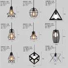 Современная железная ажурная люстра в стиле ретро с черным распылителем, маленькая простая Люстра для столовой, магазина, кухни