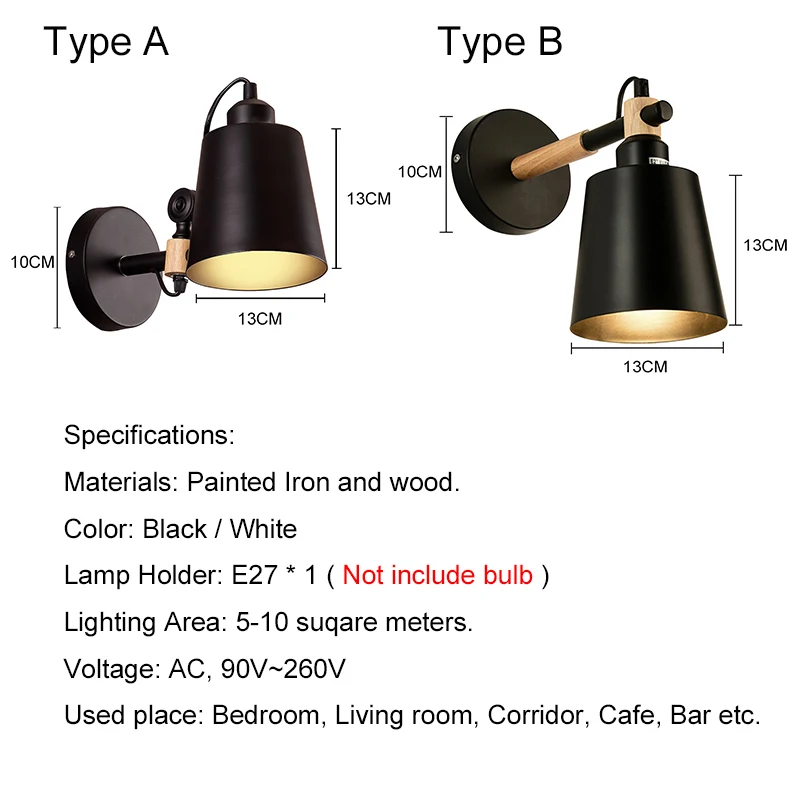 Современный промышленный светодиодный настенный светильник винтажный Ретро