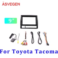 9 car radio fascia frame for toyota tacoma car dvd frame install panel dash mount installation dashboard
