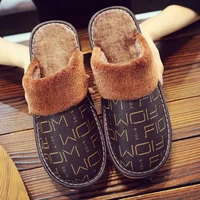 faux leather slippers men winter house shoes couple fur slippers indoor home slippers men women plus size 35 44 high quality