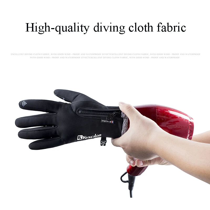 Мужские зимние лыжные перчатки для сенсорного экрана Женские ветрозащитные