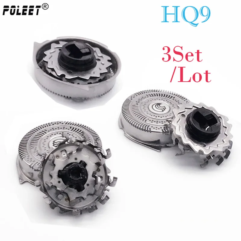 3 шт. сменные головки для бритвы Philips Norelco Blade HQ3 HQ4 HQ55 HQ56 HQ64 HQ8 HQ9 SH30 SH50 SH70