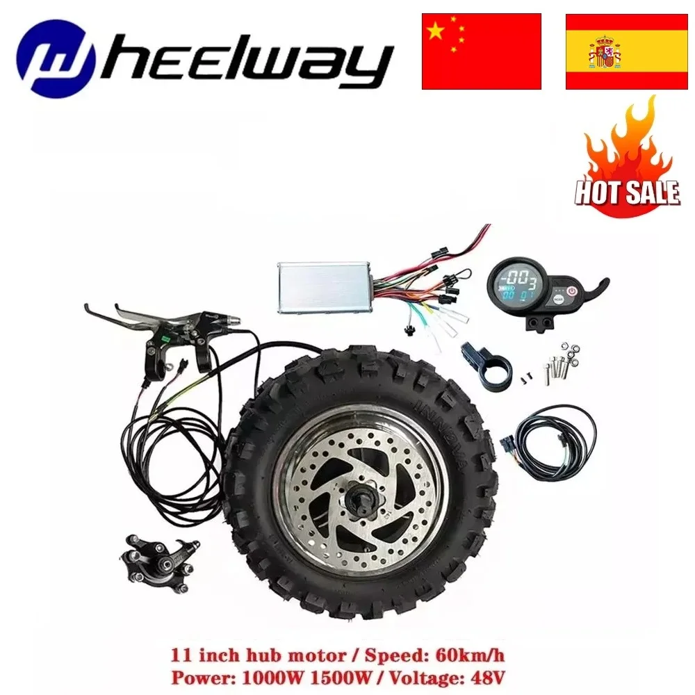11 дюймов 48V 1000W 1500W высокоскоростной мотор комплект LY Электрический двигатель с