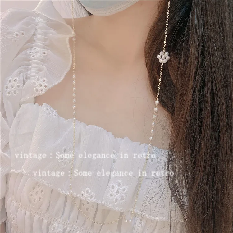 

2021 Chic fresh simple pearl flower mask chain anti-drop chain ins retro glasses chain lanyard Jewelry