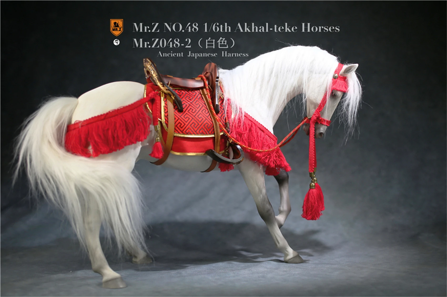 Ремни Mr.Z Animal 1/6 для лошадей аксессуар седла чистых брюшных Шир Akhalteke арабских -