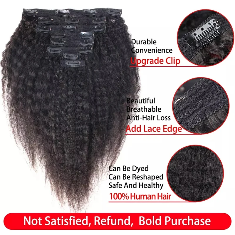 

Kinky Straight Hair 100% Brazilian Human Remy Hair 8 Pieces 120g/Set Natural Color Clip In Hair Extensions Soft Feel Hair