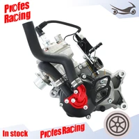 dirt bike engine 49cc water cooled for 50 05 sx 50 sx pro senior pit bike cross motorcycle engine with start lever motorcycle