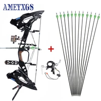 21 5 60lbs archery steel ball dual purpose compound bow cnc aluminum alloy processing 330460fps shooting hunting accessories
