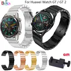 Ремешок для часов 22 мм, для Huawei watch GT 46 мм42 мм, сменные ремешки из нержавеющей стали для HUAWEI Watch GT 2 46 мм, металлический браслет