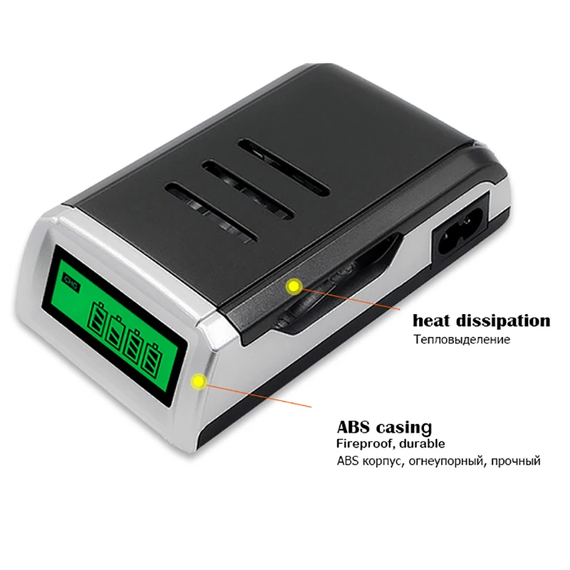 Зарядное устройство универсальное 4 слота ЖК-дисплей умное интеллектуальное