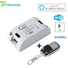 Умный переключатель Tiktango RF, Wi-Fi, 433 МГц, 2200 Вт, для самостоятельной сборки, IOS