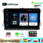 Автомагнитола LeeKooLuu, 2 Din, Android, GPS, мультимедиа для VW Volkswagen Golf V VI Polo Skoda Octavia Fabia Rapid Yeti Seat