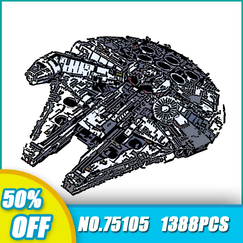 

Серия фильмов «Сокол Тысячелетия», космический корабль, планета, проект, совместим со строительными блоками 75105 05007, модели летательных аппа...