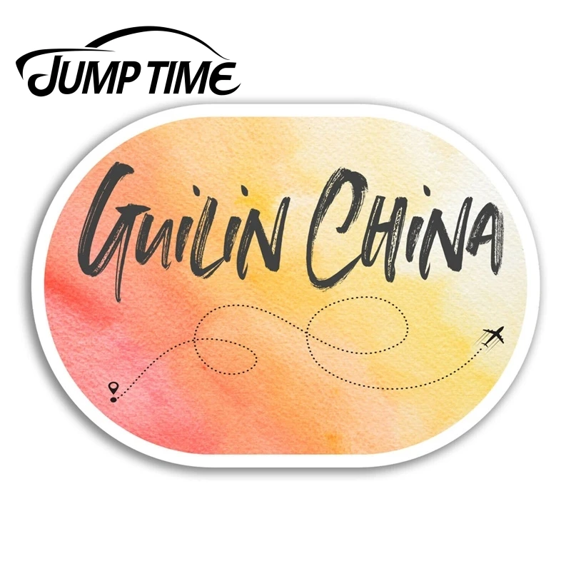 

Виниловые наклейки «время прыжков» в городе «гильдинь», Китай, фотоальбом для багажа, ноутбука, водонепроницаемая Наклейка на окно, бампер, ...