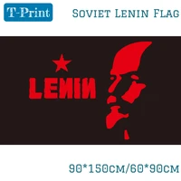 15pcs flag 90150cm6090cm ussr soviet lenin flag 3x5ft banner brass metal holes cccp flag
