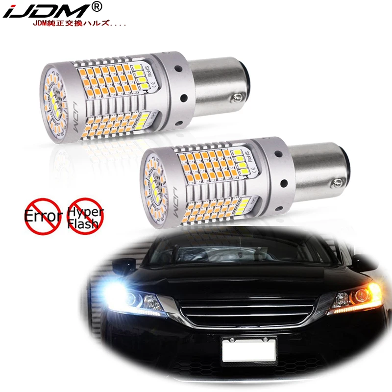 IJDM 1157 BAY15D P21/5 Вт светодиодный CANbus без резистора переключение белый/янтарный