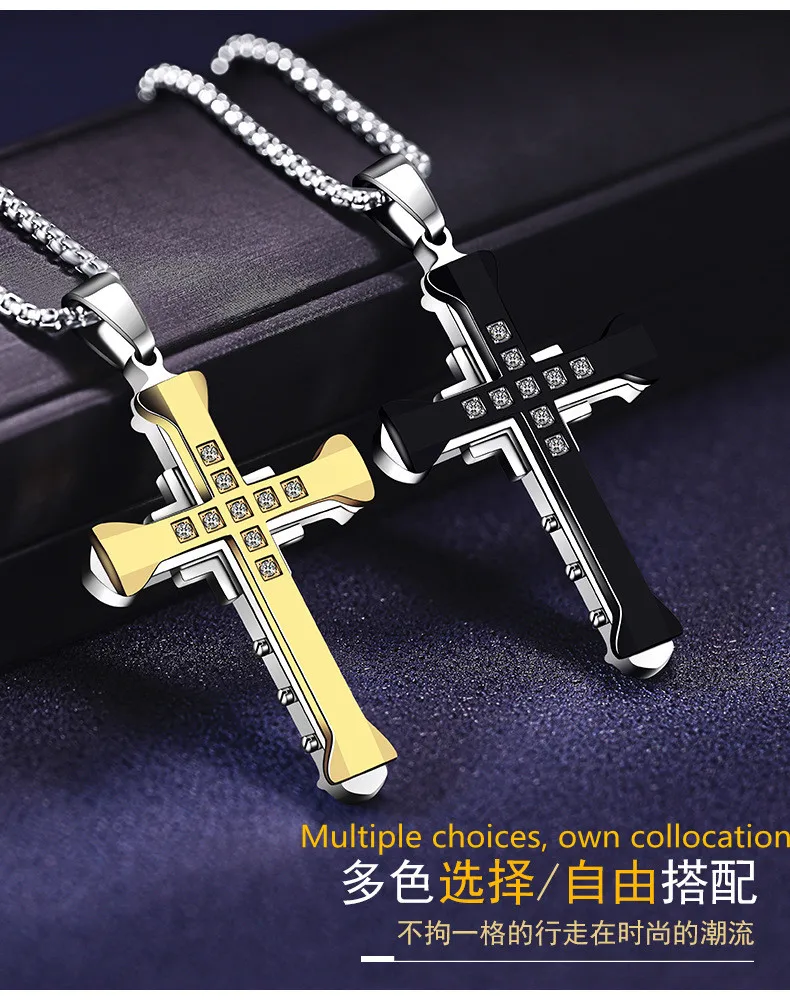 

Cross necklace, Titanium steel men's pendant, Trendy hip-hop Personality Decoration,Light luxury small jewelry