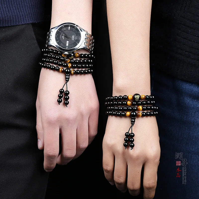 Браслет в китайском стиле для мужчин и женщин мульти-круг со знаками Зодиака с