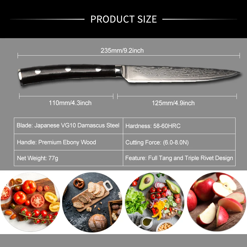5-дюймовый кухонный нож для фруктов VG10 из дамасской стали | Дом и сад