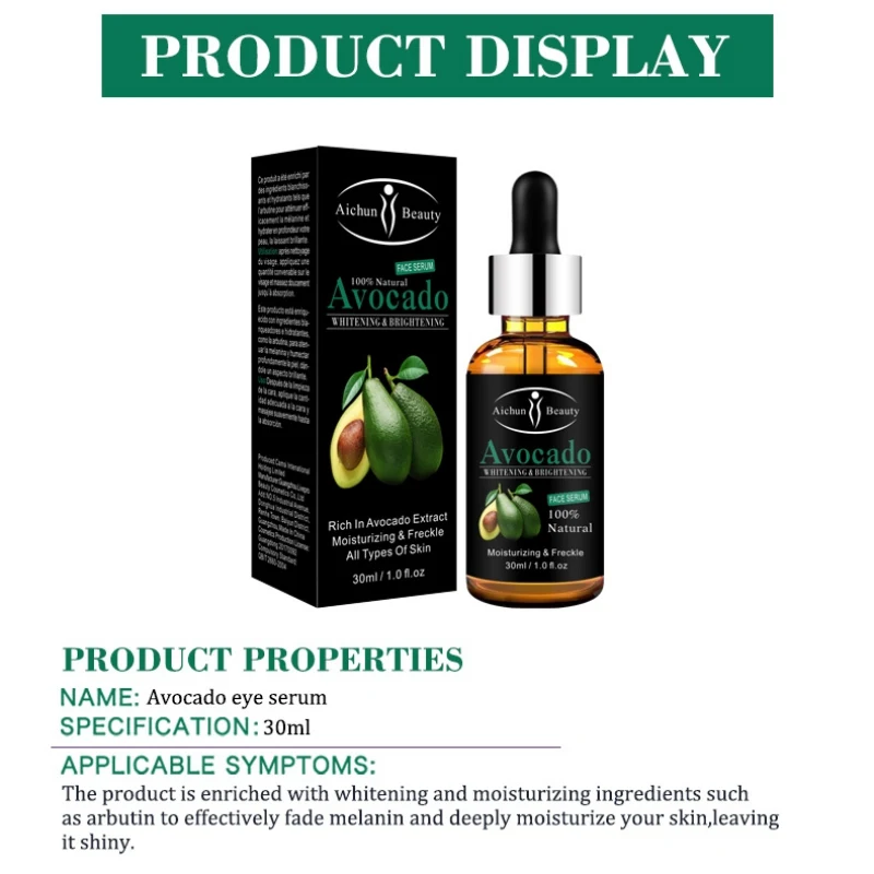 Чистая фруктовая Сыворотка для лица увлажняющая Fades тонкие линии маски для глаз укрепляющая сыворотка для осветления кожи