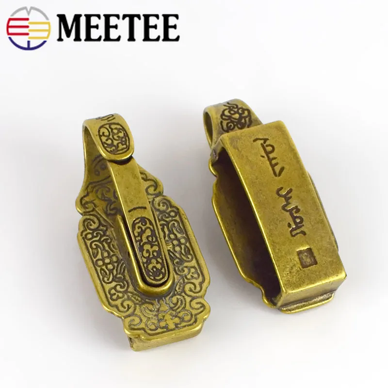 1 шт. ретро Твердый латунный автомобильный брелок с пряжками поясной кошелек