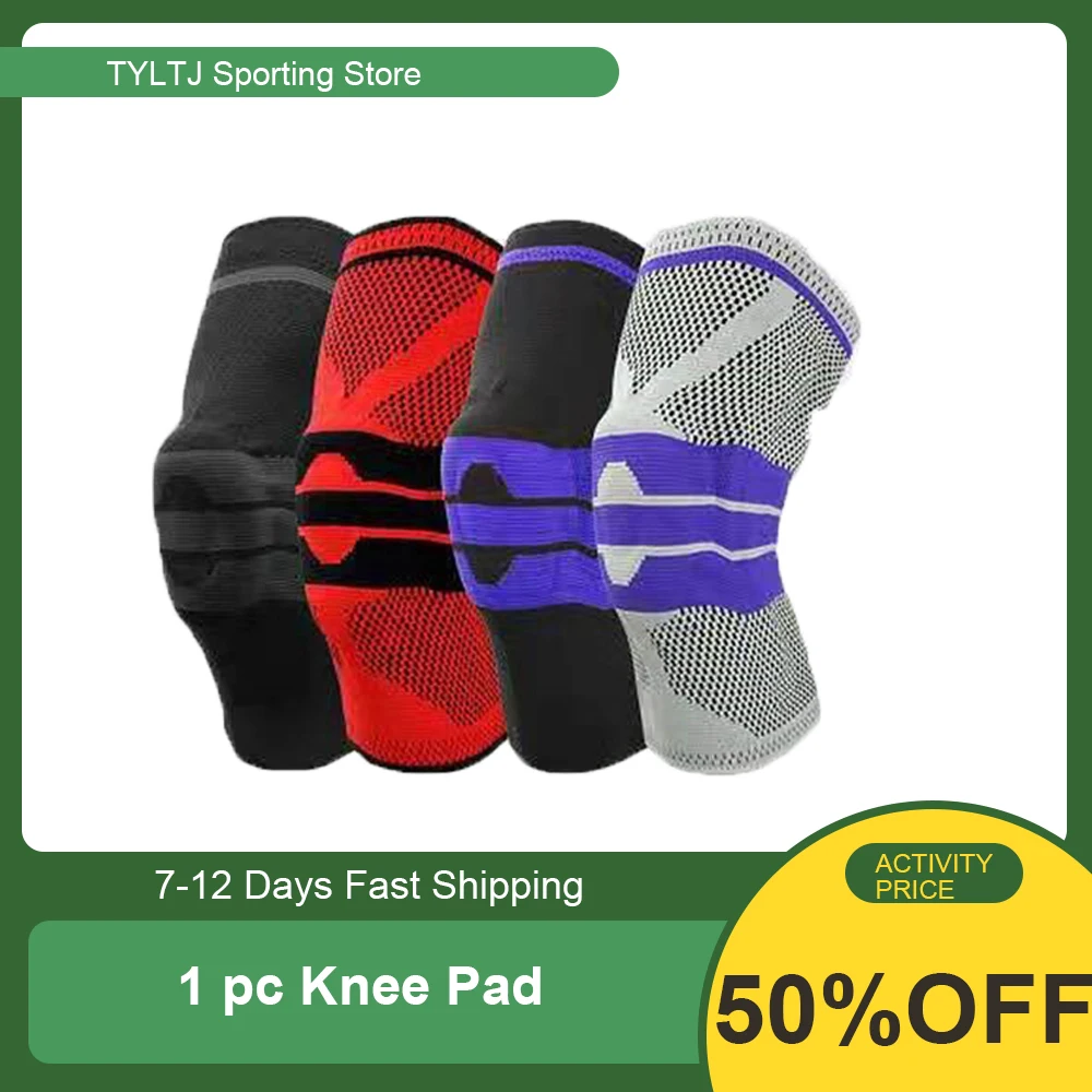 

Защитный наколенник 1 шт. с боковыми стабилизаторами, силиконовый весенний спортивный наколенник для баскетбола, бега, компрессионный нако...