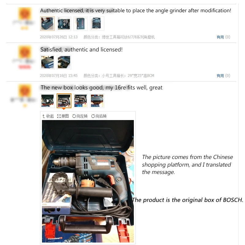 Оригинальный Bosch ручной ящик для инструментов бытовой многофункциональный