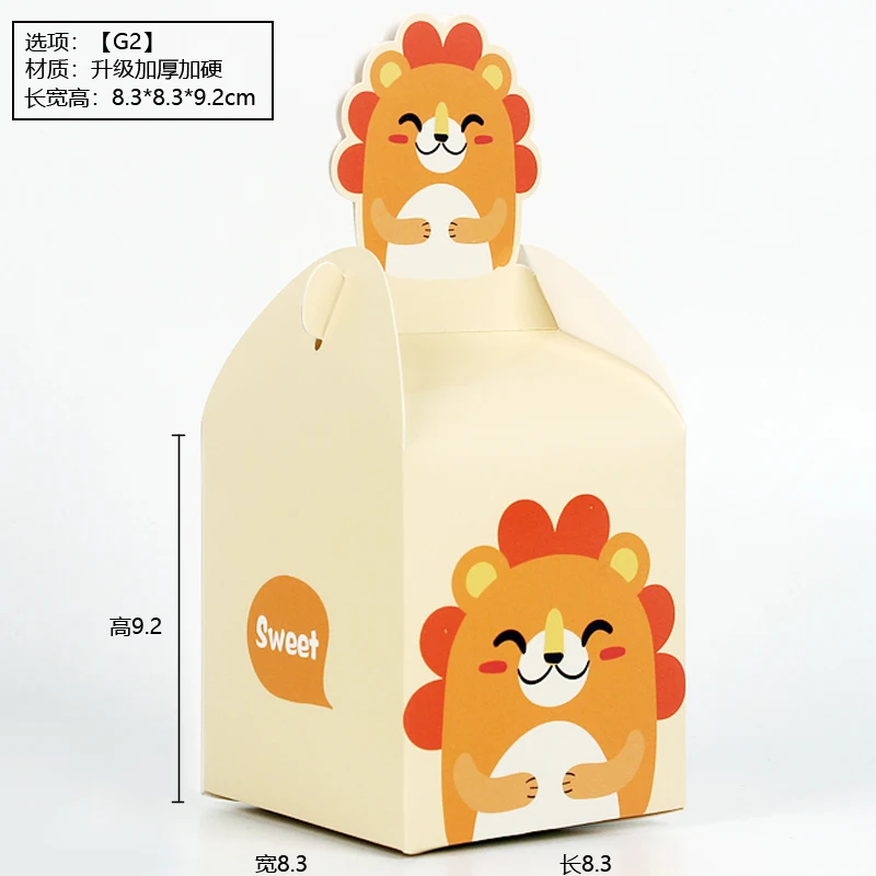 10 шт. коробочка для конфет на вечеринку коробка печенья с мультяшными животными